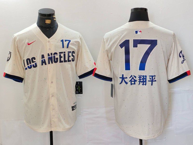Men Los Angeles Dodgers #17 Ohtani Cream Fashion Nike Game MLB Jersey style 703